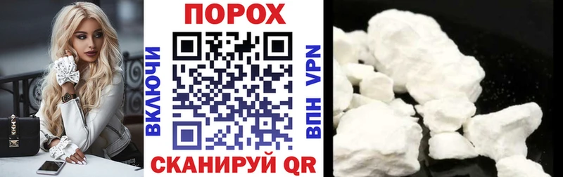 Купить  Бор  Amphetamine 98% 