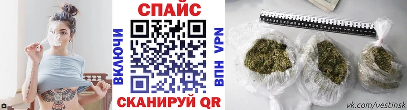 БУТИРАТ бутандиол  Купить где  Бор 