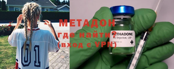 мефедрон мука Баксан