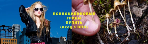 мефедрон мука Баксан
