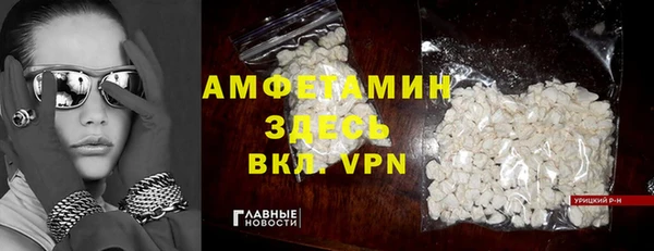 ешки Балахна