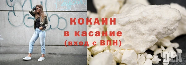 амфетамин Балабаново