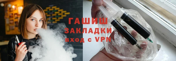 ешки Балахна