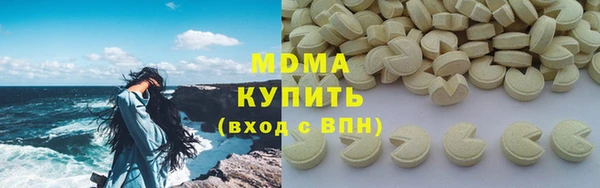 ешки Балахна