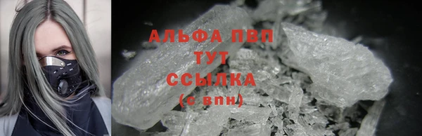мефедрон мука Баксан