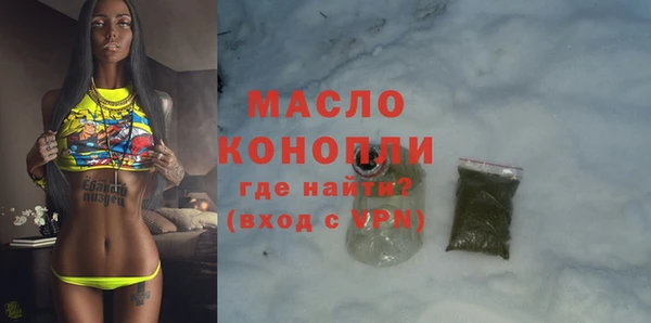 ешки Балахна