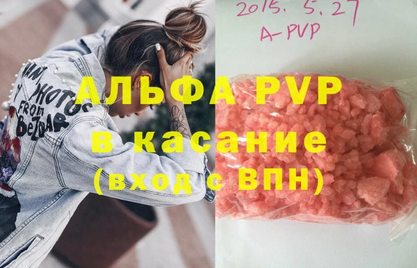 мефедрон мука Баксан