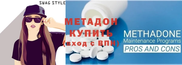 мефедрон мука Баксан