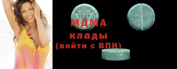 ешки Балахна