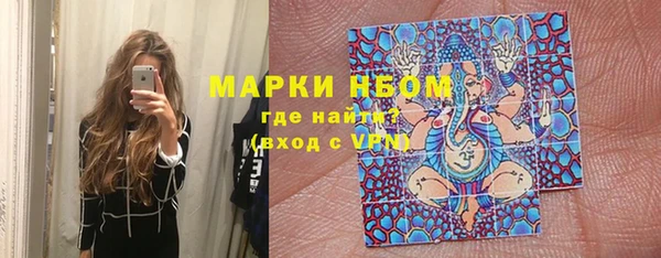 ешки Балахна