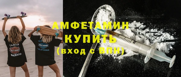 ешки Балахна