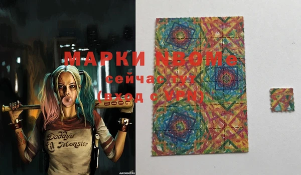ешки Балахна