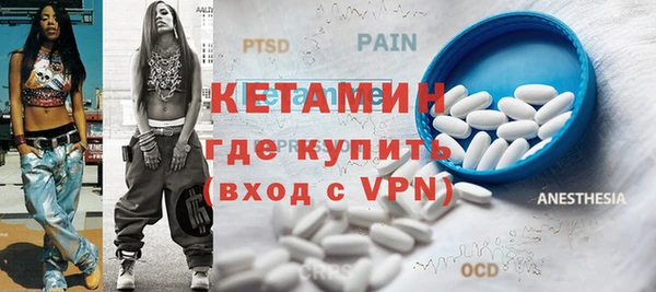 ешки Балахна