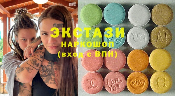мефедрон мука Баксан
