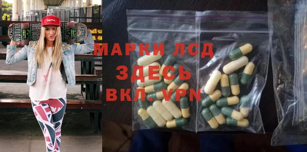 ешки Балахна