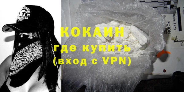 мефедрон мука Баксан