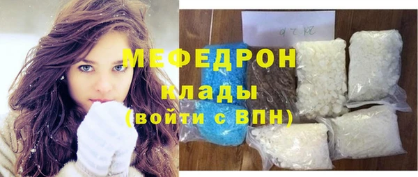 ешки Балахна