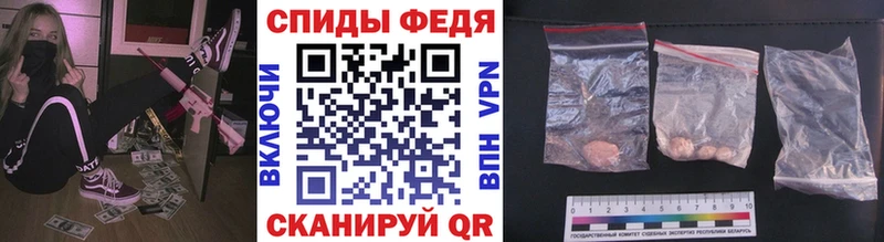 Первитин Декстрометамфетамин 99.9% Бор
